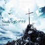 Noah／シャングリラ(DVD付)