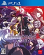 UNDER　NIGHT　IN－BIRTH　Exe：Late［st］