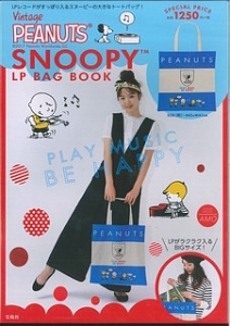 Ｖｉｎｔａｇｅ　ＰＥＡＮＵＴＳ　ＳＮＯＯＰＹ　ＬＰ　ＢＡＧ　ＢＯＯＫ