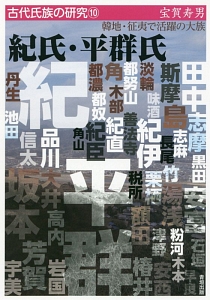 C言語によるプログラミング 基礎編 システム計画研究所の本 情報誌 Tsutaya ツタヤ