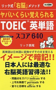 子供なんか大キライ 番外編 キライの裏側 井上きみどりの漫画 コミック Tsutaya ツタヤ