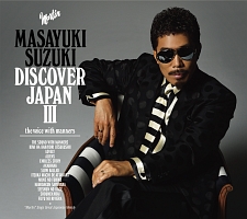 DISCOVER JAPAN III ~the voice with manners~&frasl;鈴木雅之 - レンタルCD