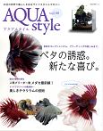Aqua　Style(8)
