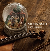 ＶＩＯＬＩＮＩＳＭ　ＩＩＩ