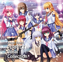 Ａｎｇｅｌ　Ｂｅａｔｓ！　ＰＥＲＦＥＣＴ　ＶＯＣＡＬ　ＣＯＬＬＥＣＴＩＯＮ