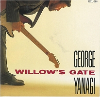 WILLOW’S GATE