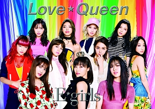 Ｌｏｖｅ　☆　Ｑｕｅｅｎ