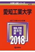 勉強嫌いほどハマる勉強法 宝槻泰伸の本 情報誌 Tsutaya ツタヤ