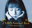 ZARD　Forever　Best〜25th　Anniversary〜（盛夏バージョン）