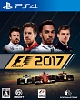 F1　2017