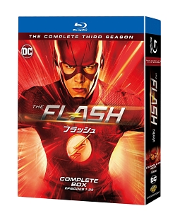 THE　FLASH／フラッシュ　＜サード・シーズン＞　コンプリート・ボックス