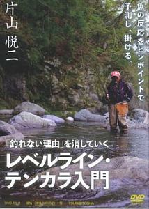 Duel 藍井彬の漫画 コミック Tsutaya ツタヤ