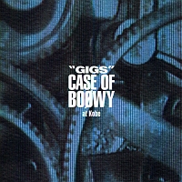 “ＧＩＧＳ”　ＣＡＳＥ　ＯＦ　ＢＯＯＷＹ　ａｔ　Ｋｏｂｅ