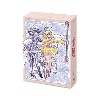 コレクター・ユイ　DVD－BOX　2