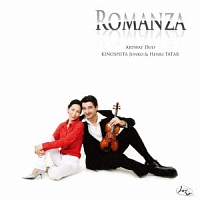 ＲＯＭＡＮＺＡ