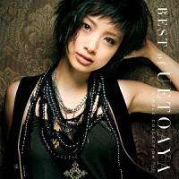 プラチナムベスト BEST of UETO AYA -Single Collection-PLUS