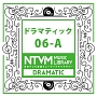日本テレビ音楽　ミュージックライブラリー　〜ドラマティック　06－A