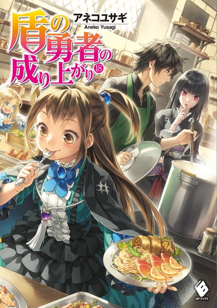 商品一覧｜レンタル・販売 商品在庫検索｜TSUTAYA 店舗情報