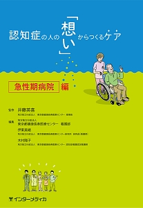 木村陽子 おすすめの新刊小説や漫画などの著書 写真集やカレンダー tsutaya ツタヤ