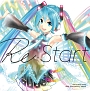 HATSUNE　MIKU　10th　Anniversary　Album　「Re：Start」（通常盤）