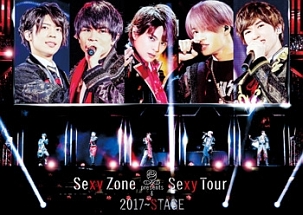 Sexy　Zone　Presents　Sexy　Tour　〜　STAGE（通常盤）