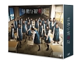残酷な観客達　スペシャル版　Blu－ray　BOX