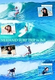 豪華女性プロサーファー達のライディング　MERMAID　SURF　TRIP　in　Bali　かわいい！セクシー！美人のサーファーガール