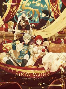 赤髪の白雪姫 Blu－ray BOX/安藤真裕 本・漫画やDVD・CD・ゲーム