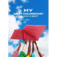 HY　HAPPY　DOCUMENTARY　〜カメールツアー！！　2017〜