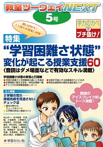 商品一覧｜レンタル・販売 商品在庫検索｜TSUTAYA 店舗情報
