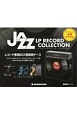 ジャズ・LPレコード・コレクション＜全国版＞　レコード専用BOX型収納ケース