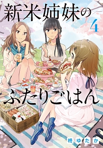 商品一覧｜レンタル・販売 商品在庫検索｜TSUTAYA 店舗情報