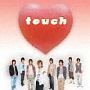 touch（通常盤）