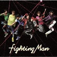 Ｆｉｇｈｔｉｎｇ　Ｍａｎ