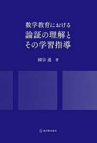 Html5 Css3標準デザイン講座 草野あけみの本 情報誌 Tsutaya ツタヤ