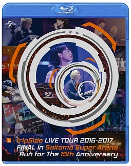 fripSide　LIVE　TOUR　2016－2017　FINAL　in　Saitama　Super　Arena　－Run　for　the　15th　Anniversary－（通常版）
