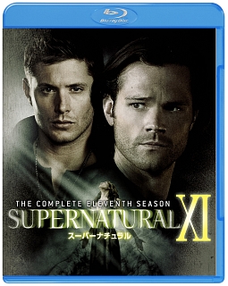 SUPERNATURAL <イレブン> コンプリート・セット