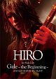 HIRO　1st　Solo　Live　『Gale』　〜the　Beginning〜　2017．4．29　SHINJUKU　ReNY