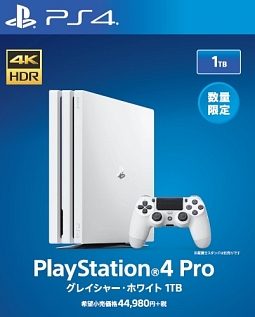 PlayStation4 Pro：グレイシャー・ホワイト 1TB（CUH7000BB02）/ＰＳ４
