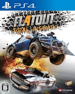 ＦｌａｔＯｕｔ　４：　Ｔｏｔａｌ　Ｉｎｓａｎｉｔｙ