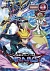 VYVRAINS DUEL-1[PCBX-60831][DVD]