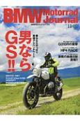 BMW　Motorrad　Journal(11)