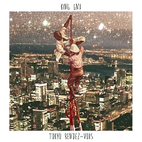 Tokyo Rendez-Vous/King Gnu - 販売CD｜TSUTAYA レンタル・販売 商品