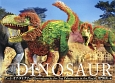 アート・オブ・ダイナソー　恐竜アートの世界