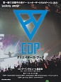 EDPクリエイターズ・ブック　Sound　＆　Recording　magazine／GROOVE