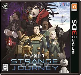 真・女神転生　ＤＥＥＰ　ＳＴＲＡＮＧＥ　ＪＯＵＲＮＥＹ