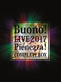 Buono！ライブ2017〜Pienezza！〜