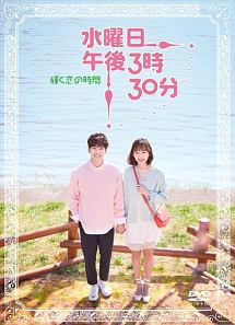 商品一覧｜レンタル・販売 商品在庫検索｜TSUTAYA 店舗情報