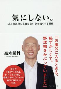 戦う司書と恋する爆弾 山形石雄のライトノベル Tsutaya ツタヤ