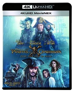 パイレーツ・オブ・カリビアン／最後の海賊　4K　UHD　MovieNEX